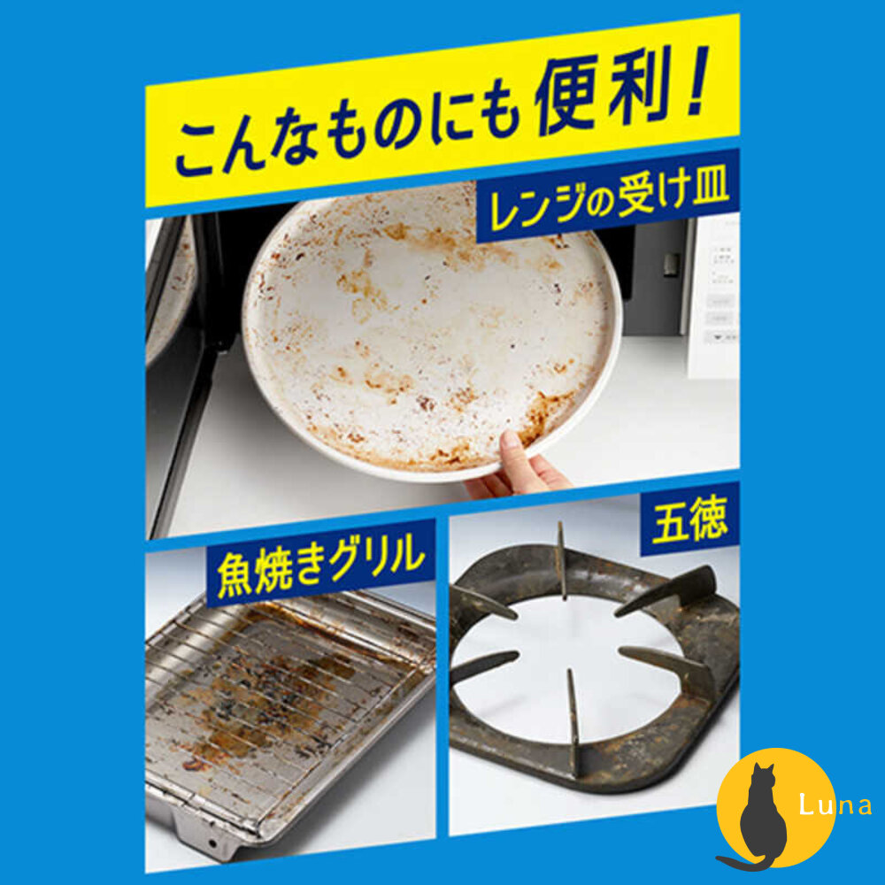 日本 KAO 花王 浸泡式洗碗粉 廚房食器 清潔頑固油汙 強力發泡 320g 強力去汙-圖片-4