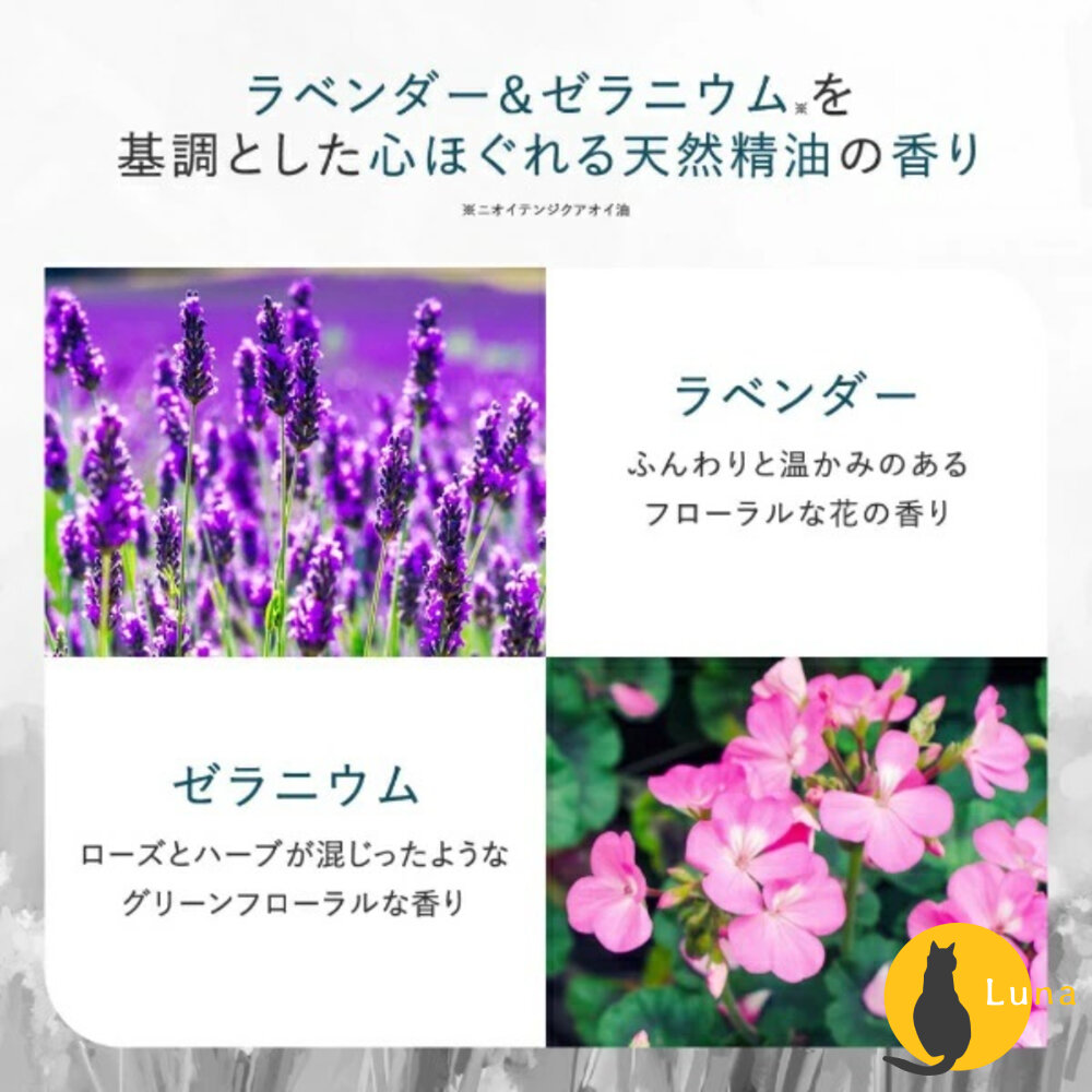 日本 熊野油脂 The Aminorum 奢華胺基酸修護洗髮精 400ml 護髮乳 氨基酸 潤髮乳-圖片-5