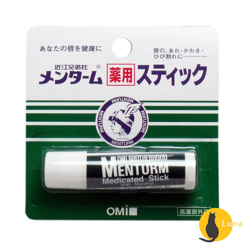 ❤日本原裝❤近江兄弟OMI高保濕潤澤護唇膏4g滋潤唇膏修護
