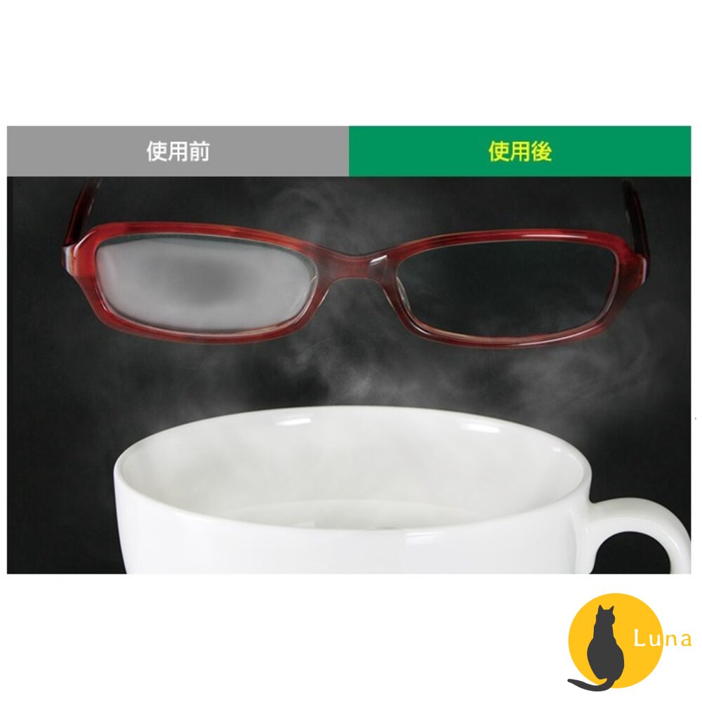 日本 SOFT99 眼鏡防霧劑 鏡片除霧劑 防霧擦拭布 防霧凝膠 防霧噴劑 防疫小物 口罩防霧 噴霧-圖片-2