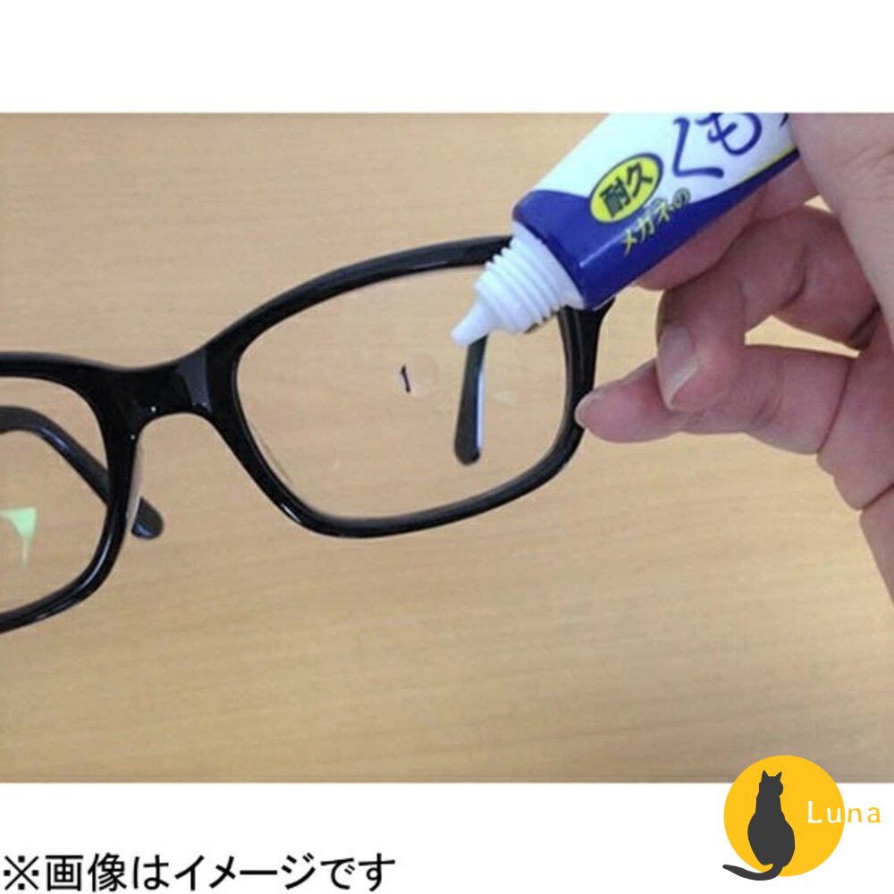 日本 SOFT99 眼鏡防霧劑 鏡片除霧劑 防霧擦拭布 防霧凝膠 防霧噴劑 防疫小物 口罩防霧 噴霧-圖片-6