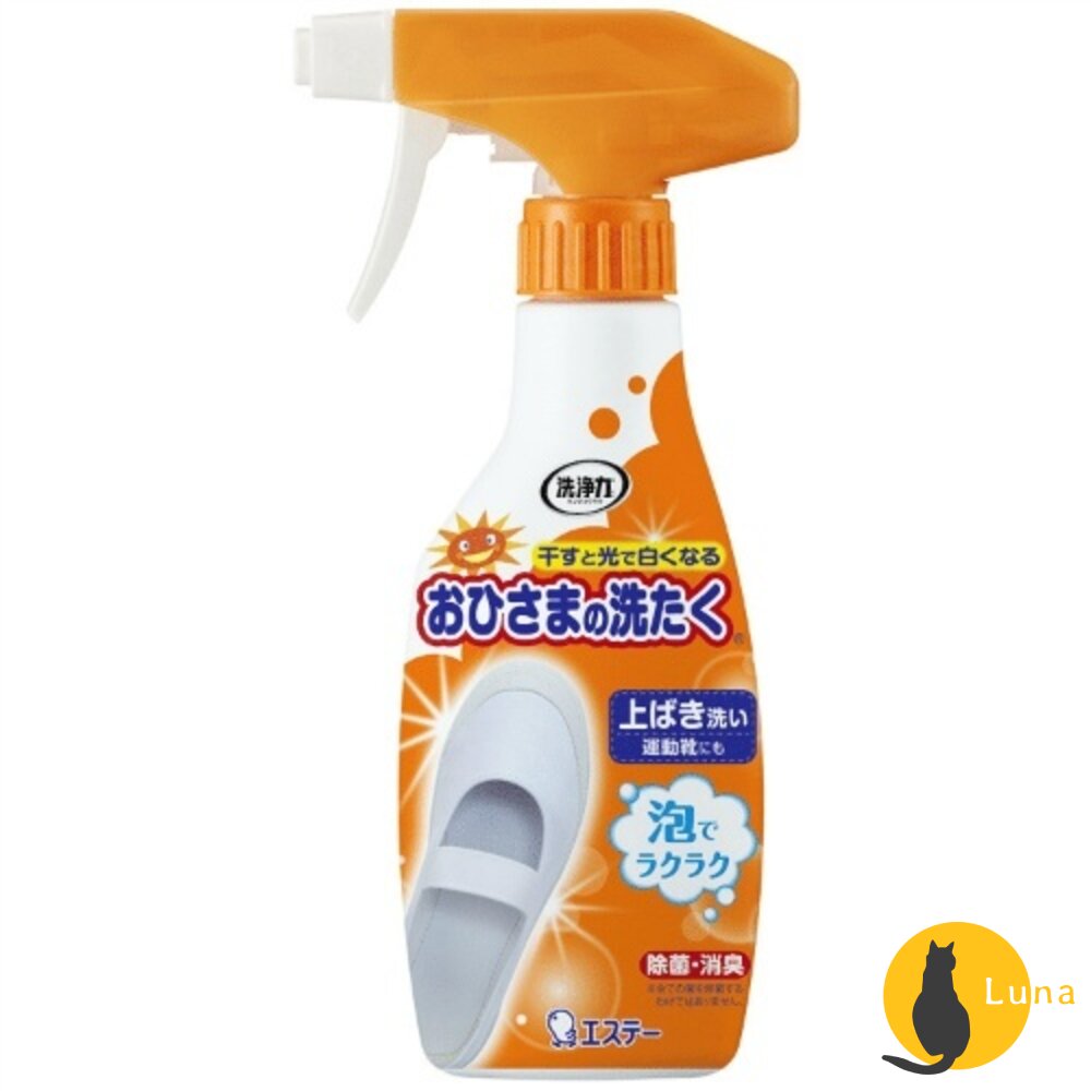 日本ST雞仔牌鞋類漂白清潔噴霧泡沫噴霧布鞋球鞋小白鞋去汙光漂白