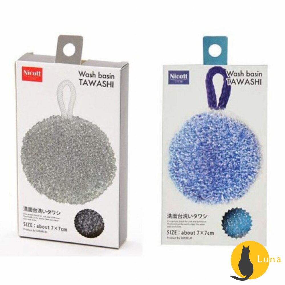 日本SANBELMNicott洗手台清潔刷水槽清潔刷清潔海棉衛浴清潔刷菜瓜布水槽刷