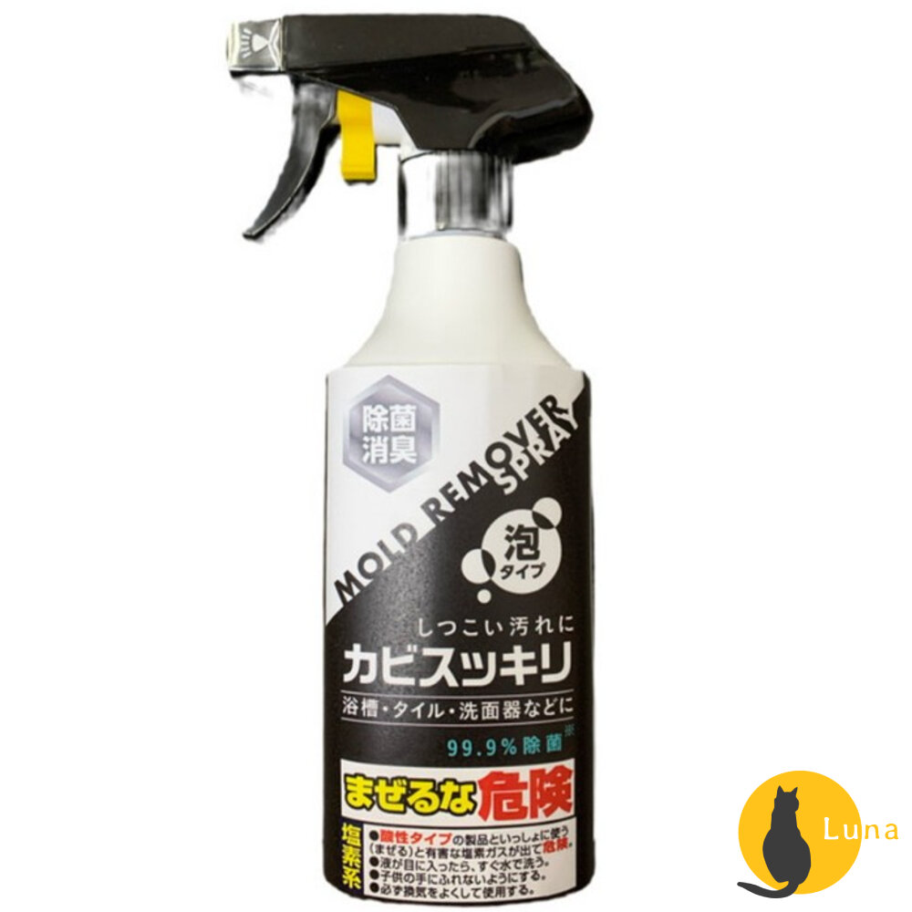日本 火箭石鹼 Rocket 廚房除菌漂白清潔泡沫噴霧 浴室除霉 砧板 菜刀 碗盤 消臭 除菌-圖片-3