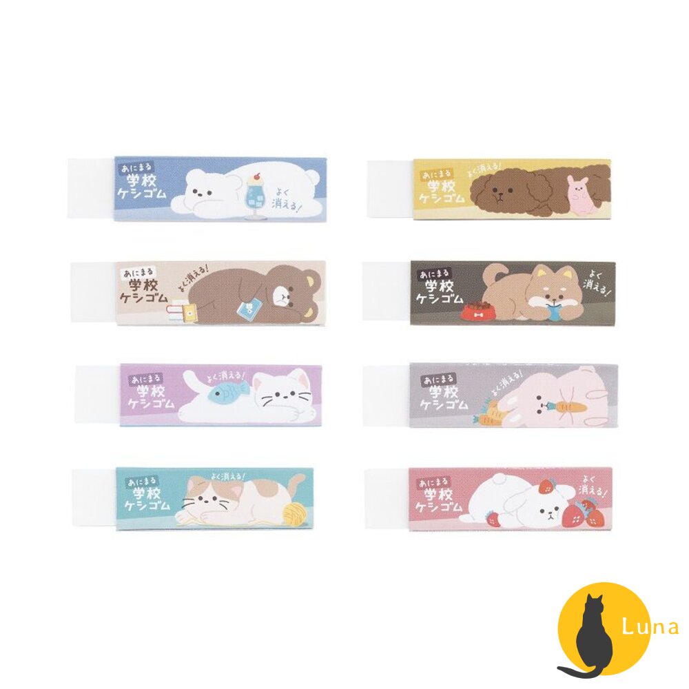 日本製 Kutsuwa STAD 橡皮擦 濃色鉛筆專用 可愛動物 淺色鉛筆 減屑 無毒 小學生專用-圖片-3