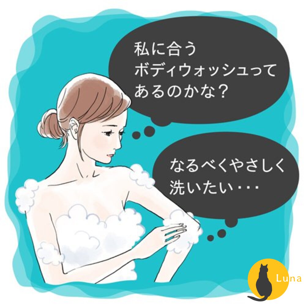 珂潤 Curel 潤浸保濕低敏 沐浴慕斯 沐浴露 沐浴泡泡 弱酸性 沐浴乳 敏感性肌膚適用-圖片-3