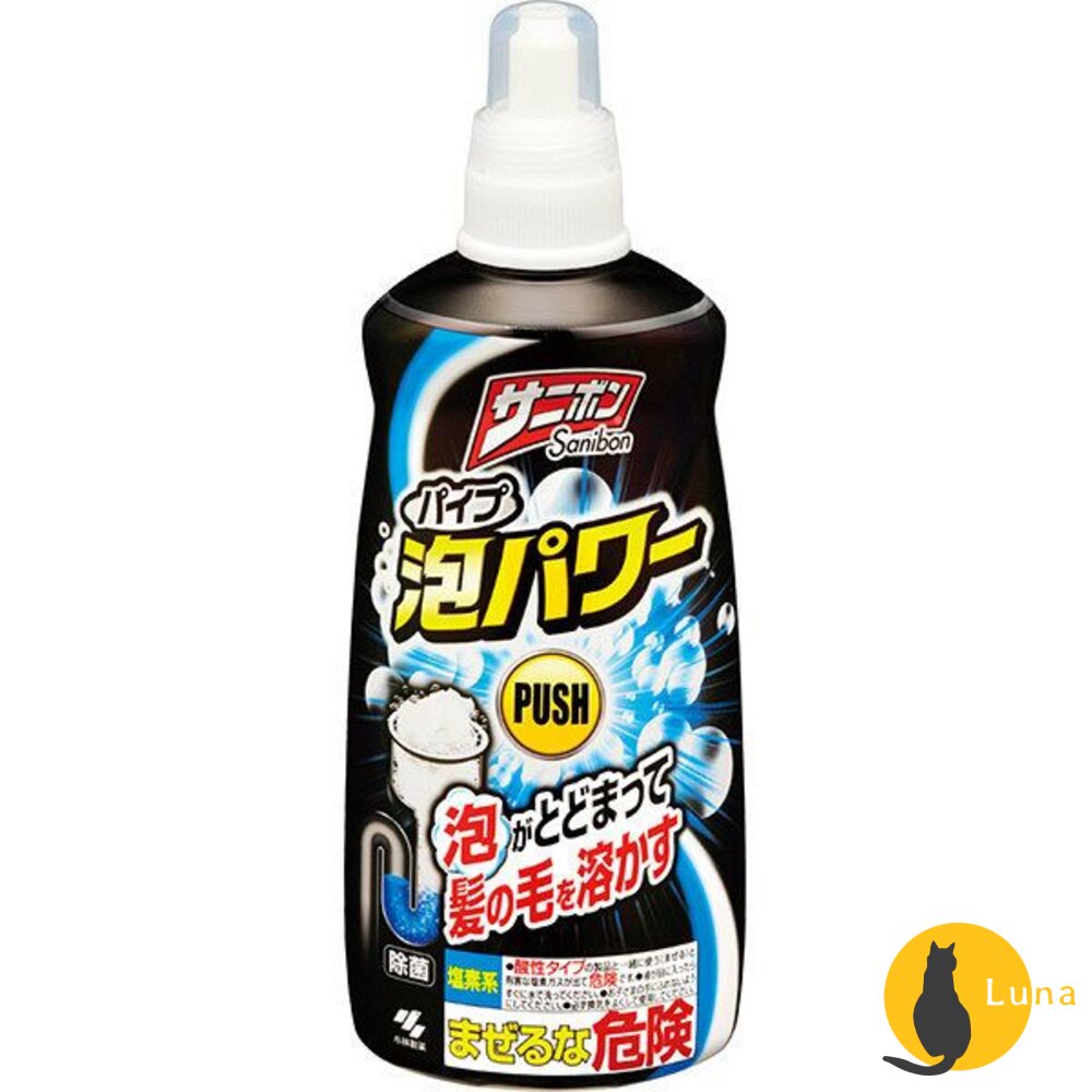 日本小林製藥泡沫水管清潔疏通劑廚房浴室洗手台流理臺毛髮排水管小林水管除臭