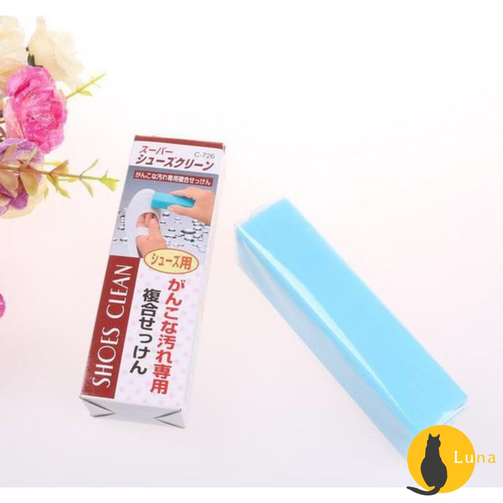 日本 不動化學 衣物衣領袖口去汙棒 鞋用去汙棒 去汙皂 領口 強效去污棒 藍皂 球鞋 布鞋-圖片-5