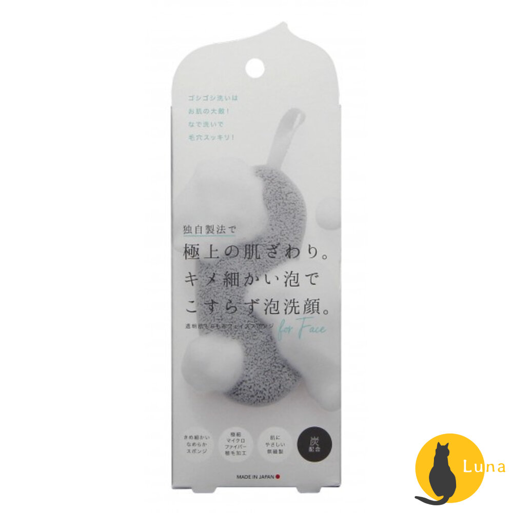 日本 COGIT 竹炭超細纖維 洗臉海綿 臉部清潔用具 洗臉刷 海綿 細緻泡沫 起泡海綿-圖片-2