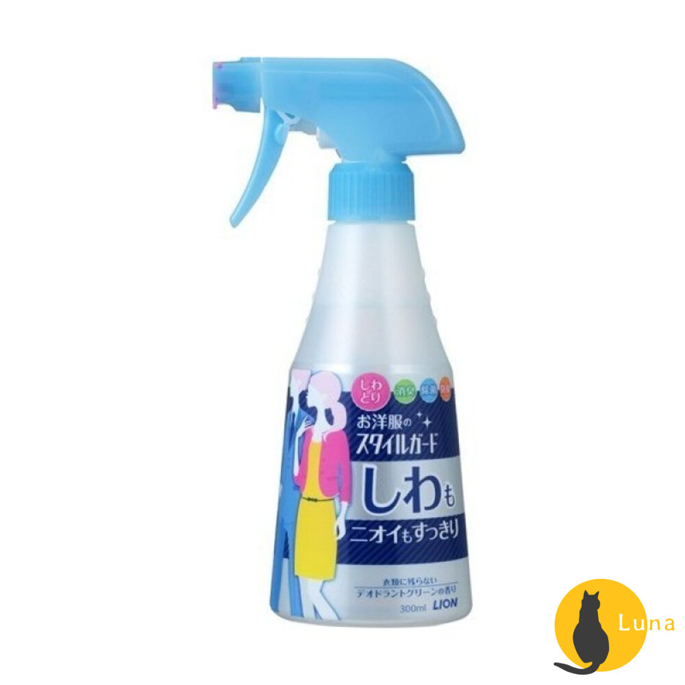 日本製獅王Lion衣物除臭噴霧除皺噴霧洋服消臭除菌防臭防皺消皺