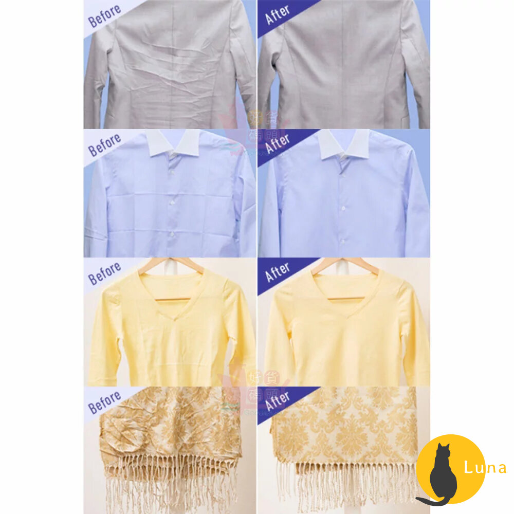 日本製 獅王 Lion 衣物 除臭噴霧 除皺噴霧 洋服 消臭 除菌 防臭 防皺 消皺-圖片-4