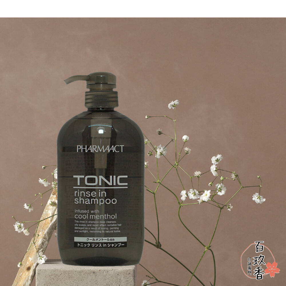 熊野 TONIC 涼感洗潤雙效 洗髮精 洗潤二合一 薄荷 洗髮乳 日本製 補充包 封面照片
