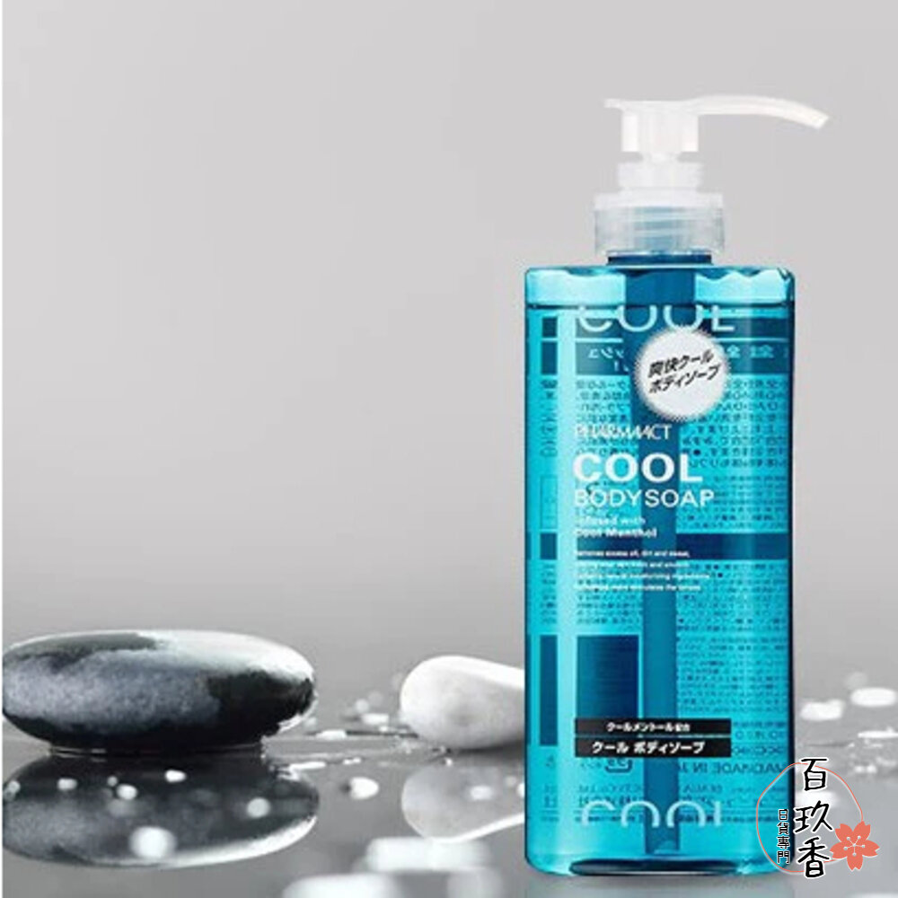 熊野 PHARMAACT COOL 涼感 沐浴露 550ml 薄荷 酷涼 沐浴乳 日本製 補充包 封面照片