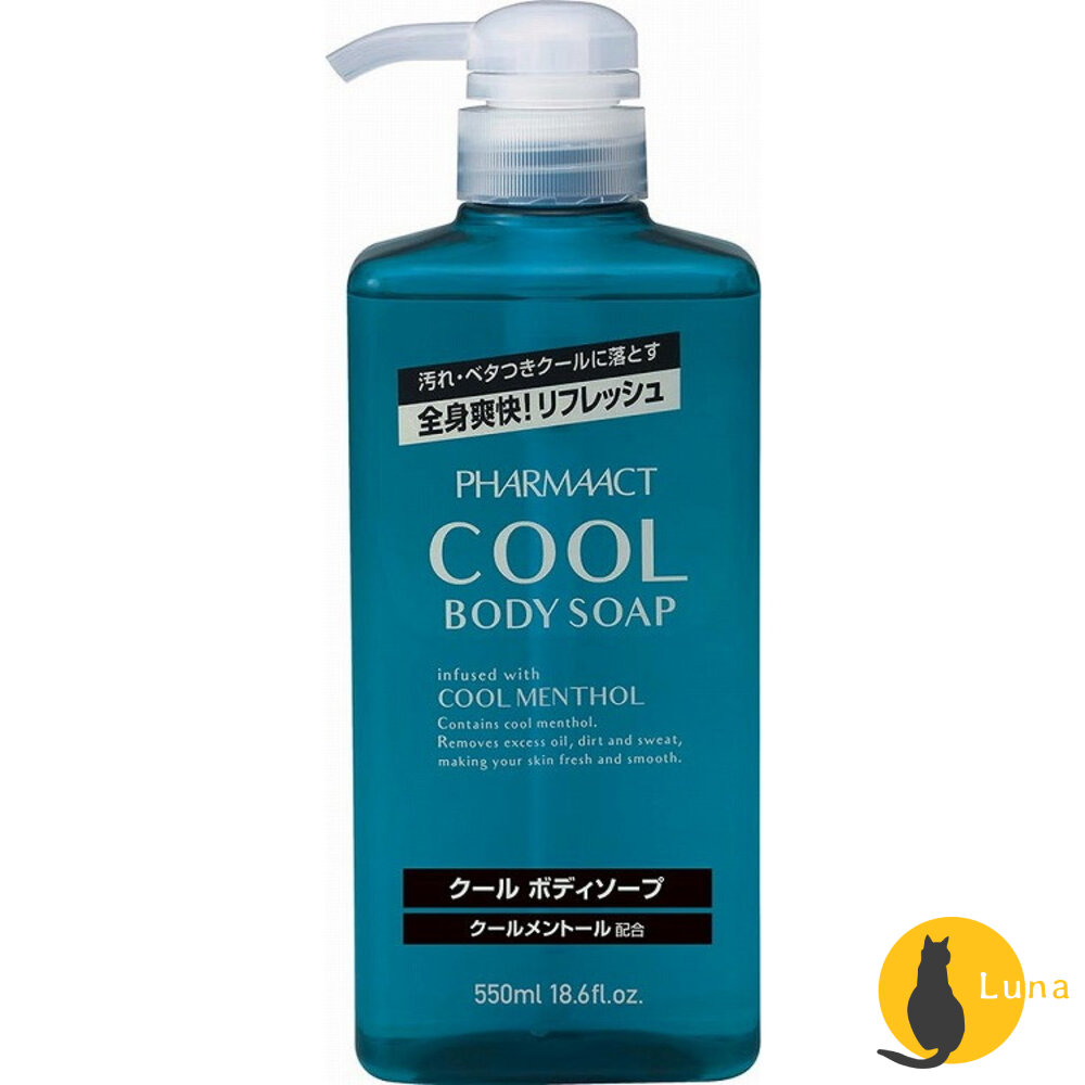 熊野PHARMAACTCOOL涼感沐浴露550ml薄荷酷涼沐浴乳日本製補充包