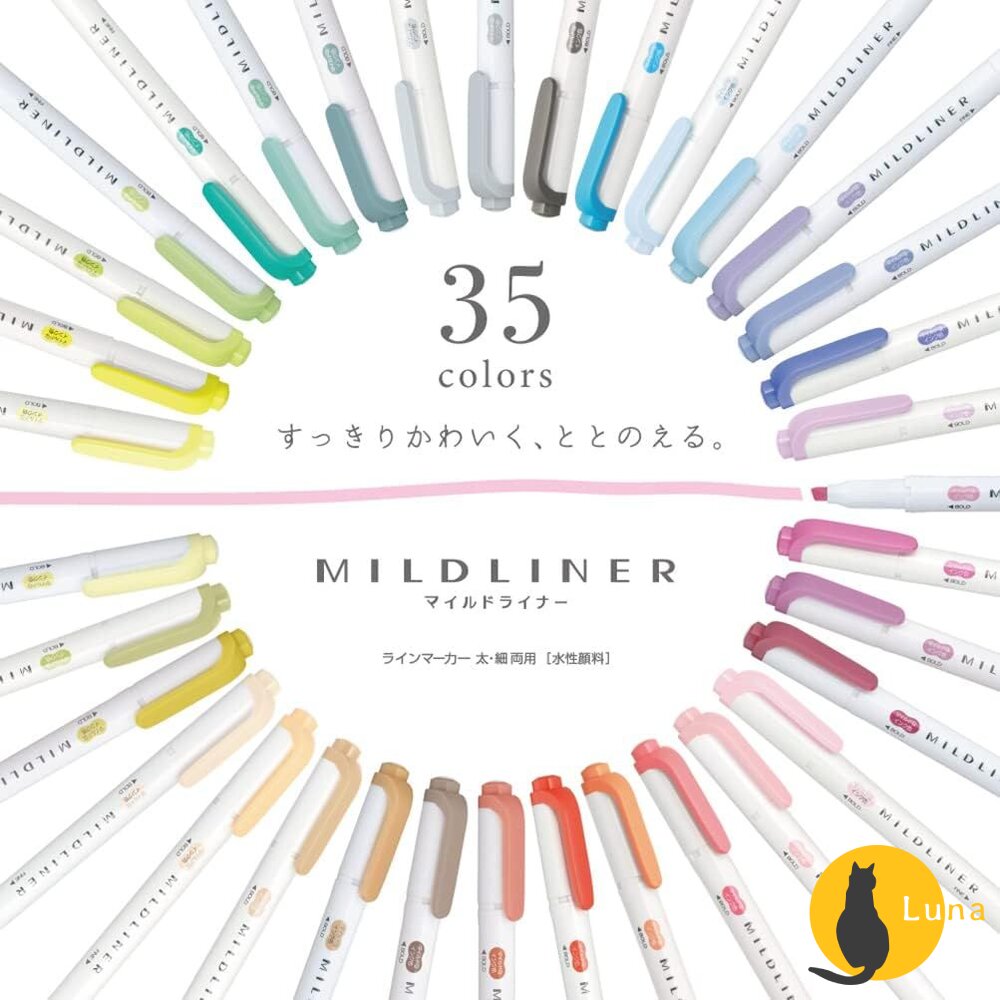 2025新色上架斑馬ZEBRA柔和色系螢光筆做筆記畫重點文具螢光筆雙頭WKT7MILDLINER