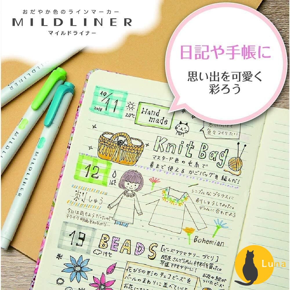 2025新色上架 斑馬 ZEBRA 柔和色系螢光筆 做筆記 畫重點 文具 螢光筆 雙頭 WKT7 MILDLINER-圖片-2