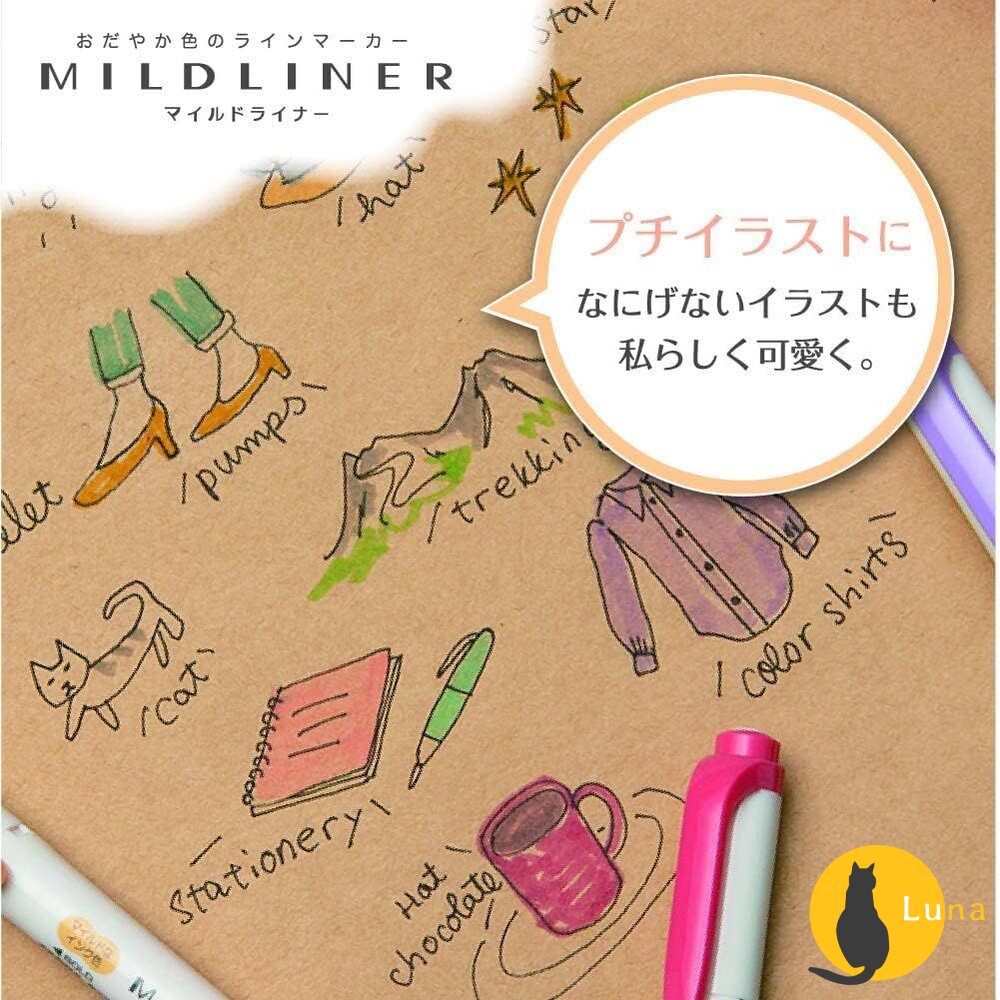 2025新色上架 斑馬 ZEBRA 柔和色系螢光筆 做筆記 畫重點 文具 螢光筆 雙頭 WKT7 MILDLINER-圖片-3