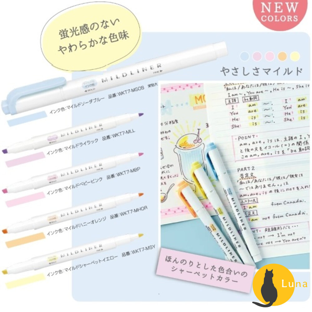 2025新色上架 斑馬 ZEBRA 柔和色系螢光筆 做筆記 畫重點 文具 螢光筆 雙頭 WKT7 MILDLINER-圖片-5