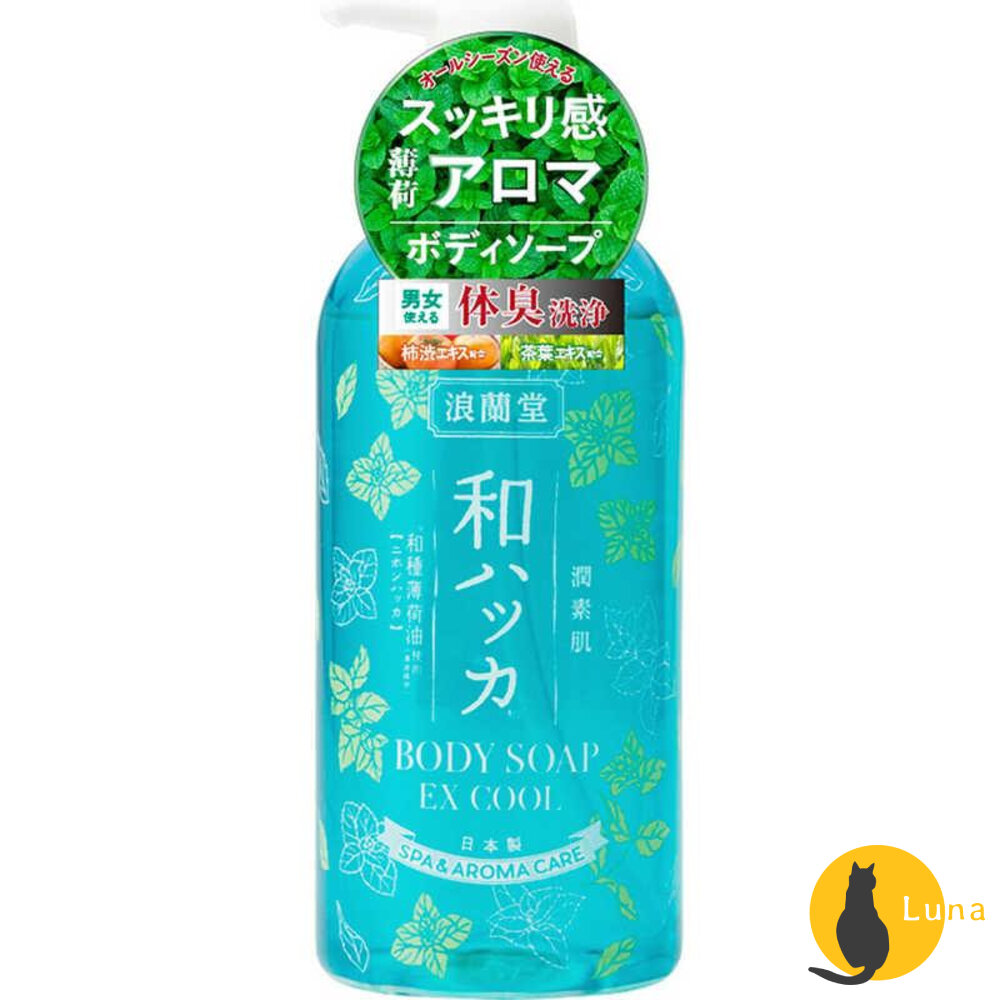 日本浪蘭堂ROLAND潤素肌薄荷清涼煥活沐浴露480ml涼感薄荷COOL