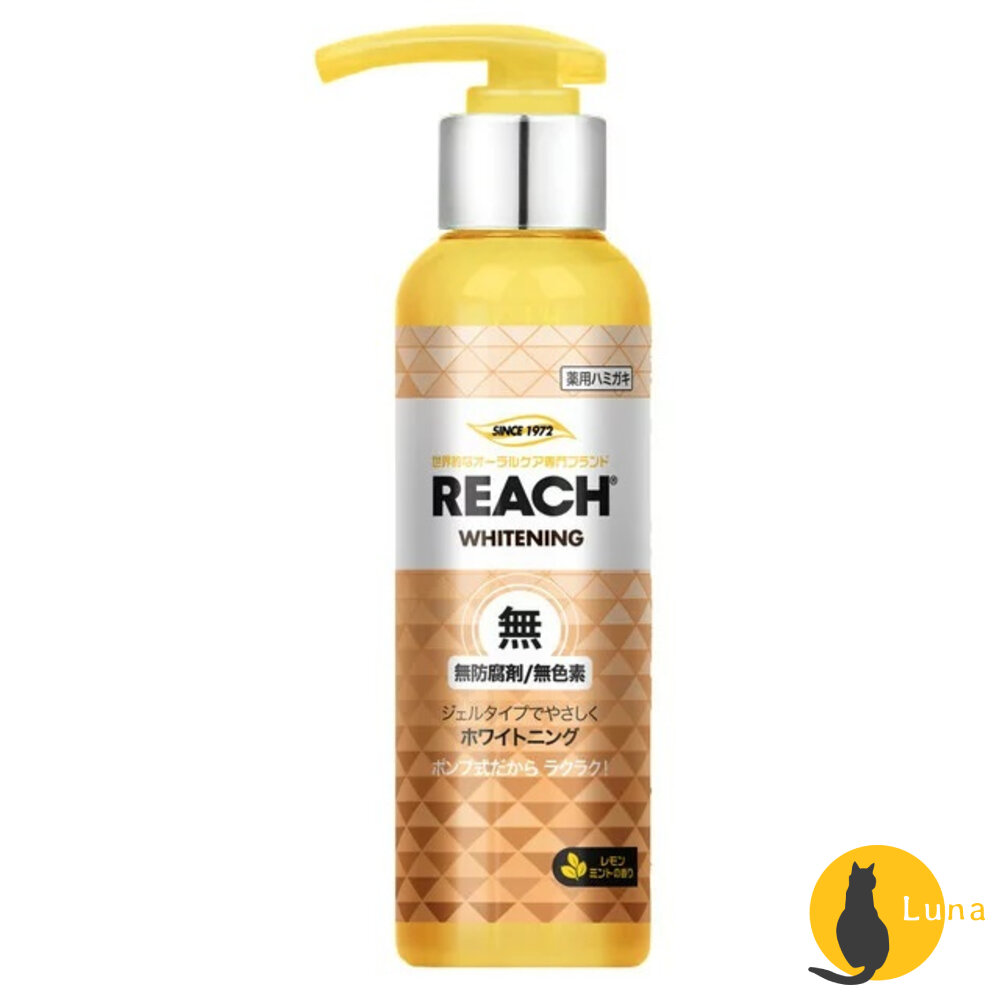 韓國 REACH 麗奇 按壓式 牙膏 亮白系列 美白 凝膠-圖片-2