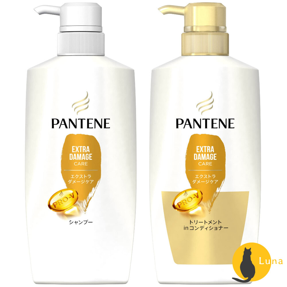 日本境內潘婷PantenePro-V雙重髮根損傷修護洗髮精護髮乳潤髮乳護髮素