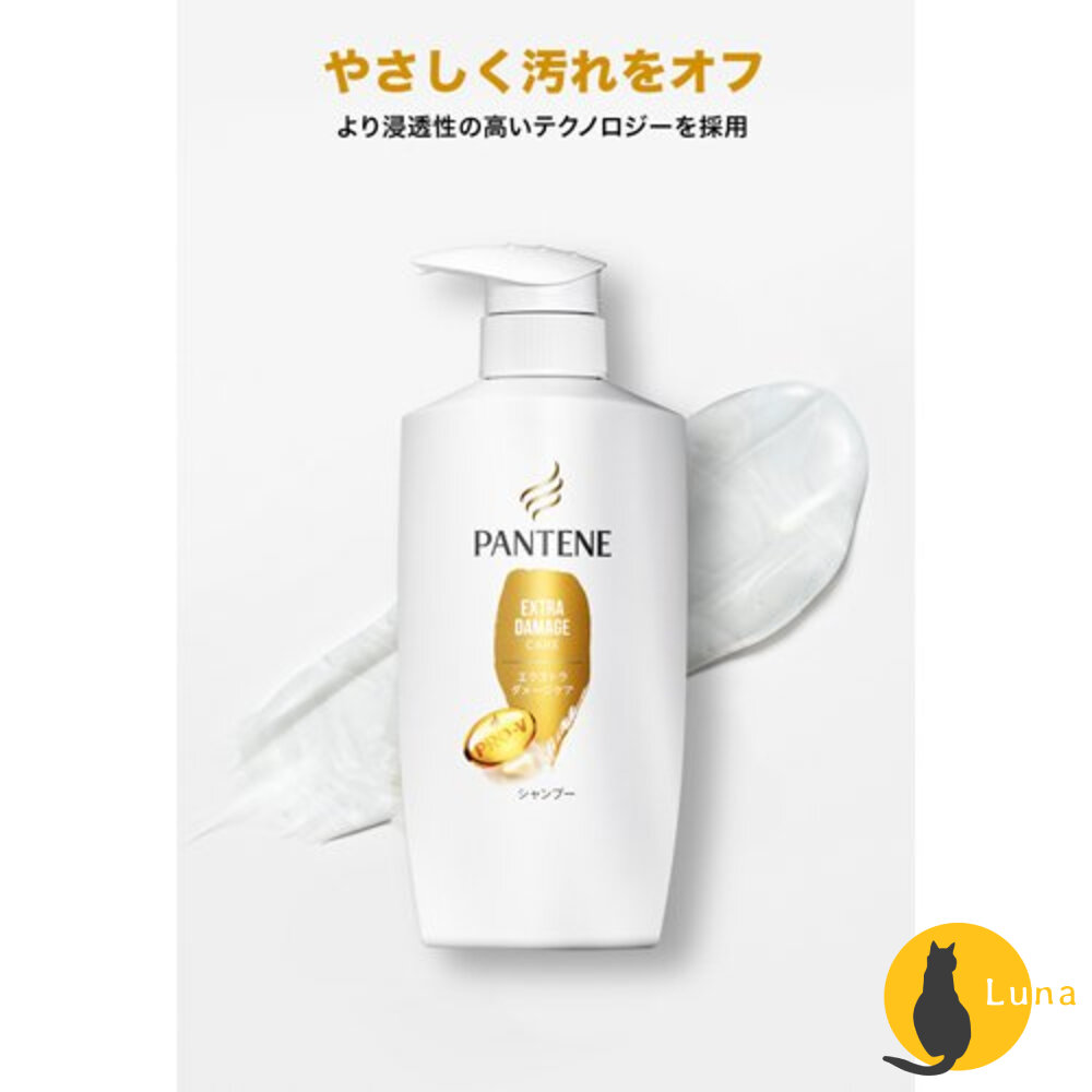 日本境內 潘婷 Pantene Pro-V 雙重髮根損傷修護 洗髮精 護髮乳 潤髮乳 護髮素-圖片-2