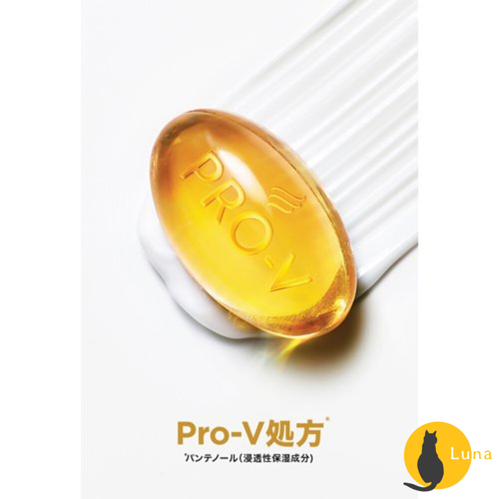 日本境內 潘婷 Pantene Pro-V 雙重髮根損傷修護 洗髮精 護髮乳 潤髮乳 護髮素-圖片-4