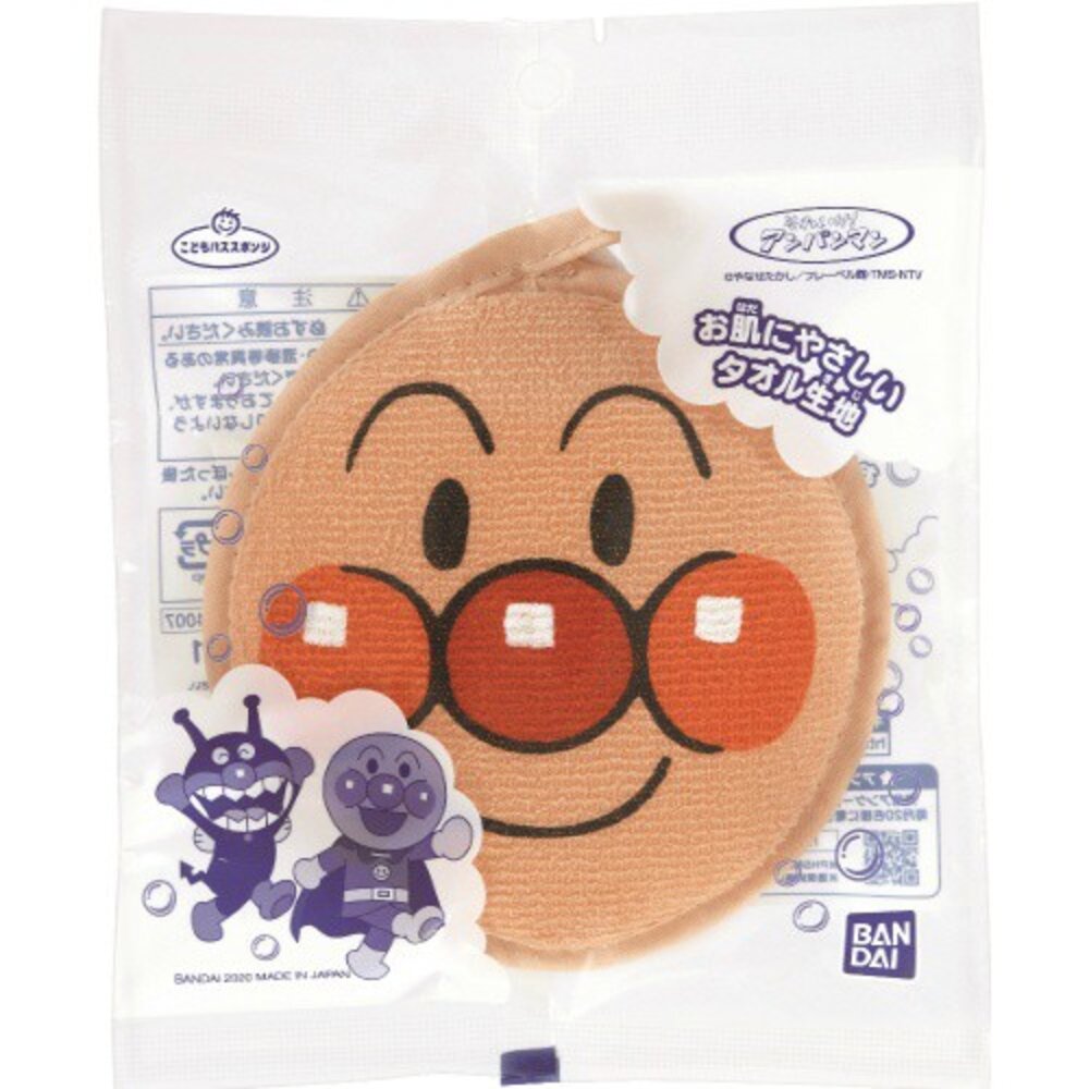 000365-萬代 BANDAI 日本製 麵包超人 洗澡海綿 Anpanman 柔軟舒適 洗澡好幫手 造型海綿 洗澡玩具