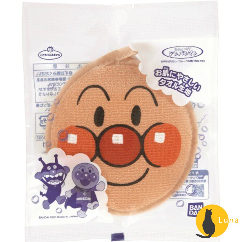 萬代 BANDAI 日本製 麵包超人 洗澡海綿 Anpanman 柔軟舒適 洗澡好幫手 造型海綿 洗澡玩具-圖片-1