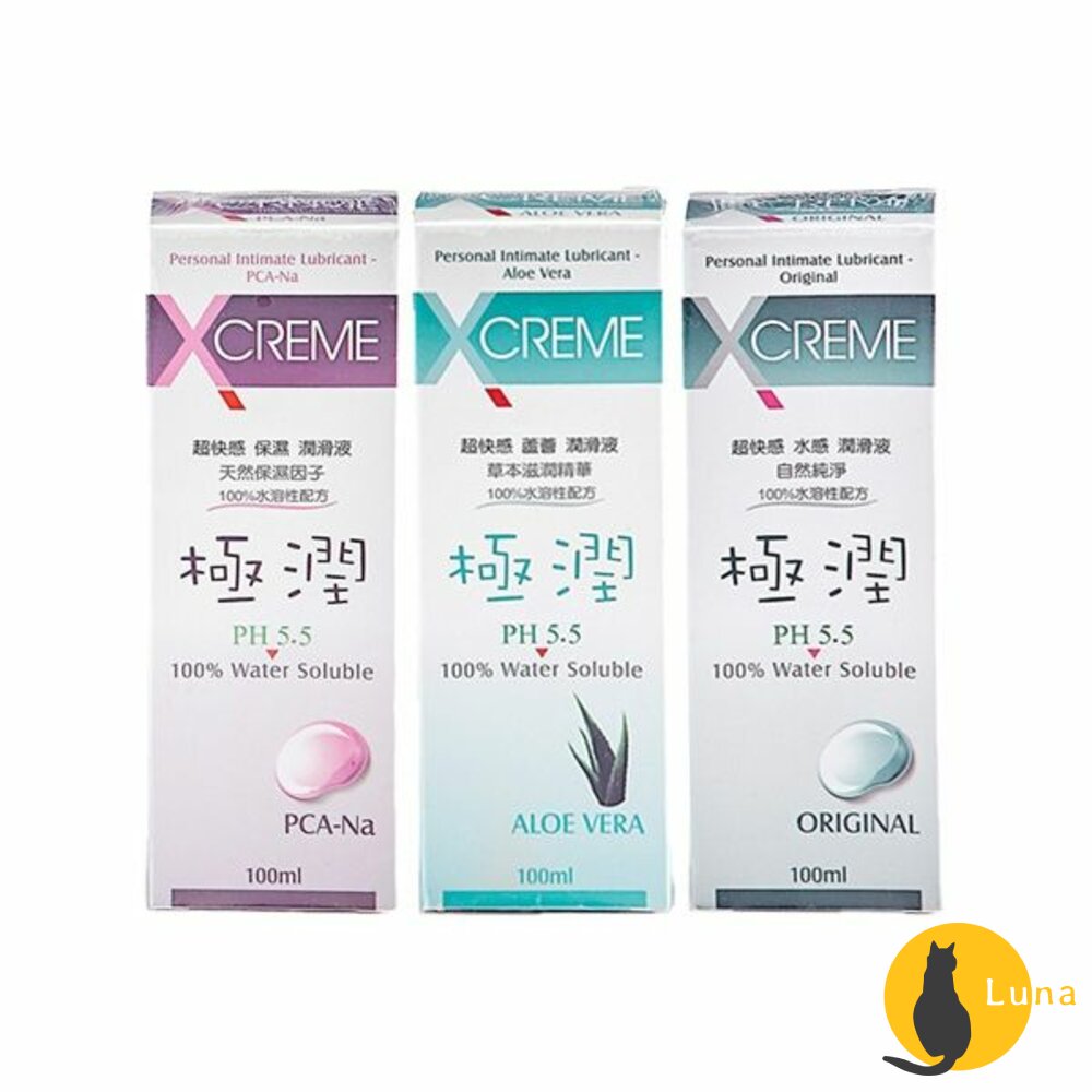 X-CREME超快感水溶性潤滑液100ml潤滑劑情趣用品蘆薈保濕水感