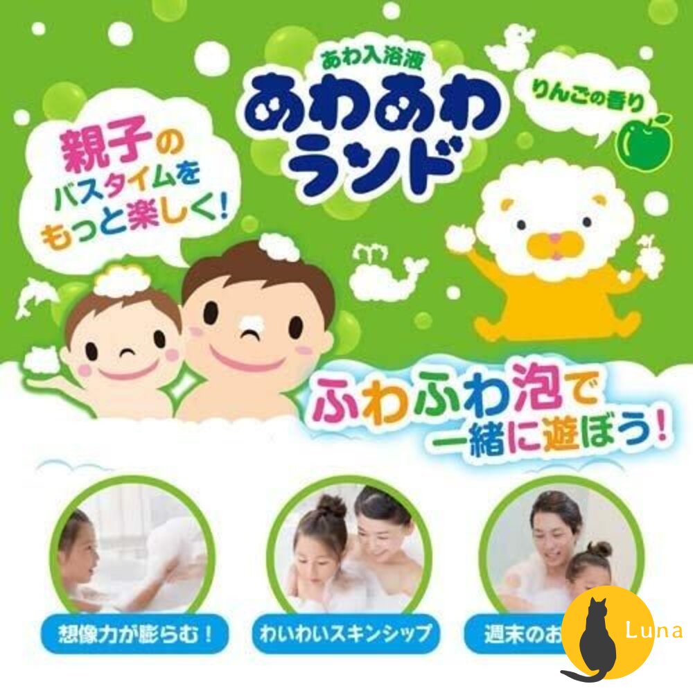 優惠中 日本 白元 親子泡泡入浴劑 沐浴劑 含桃葉精華 角落生物 葡萄 蘋果 果香 入浴液-圖片-2