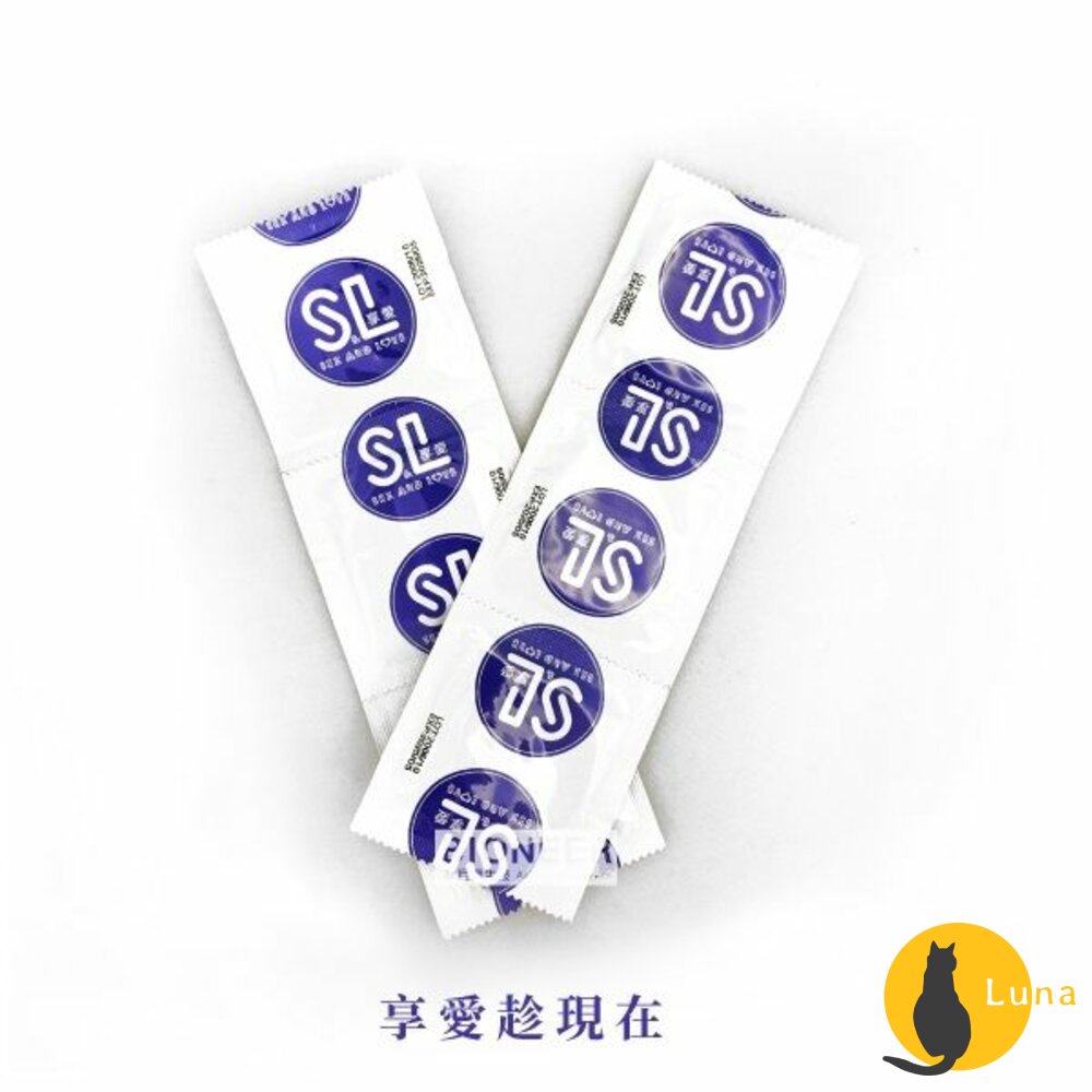 享愛 CP值最高 保險套 衛生套 避孕套 安全套 透薄 家庭號 一盒144入 3入/袋-圖片-5