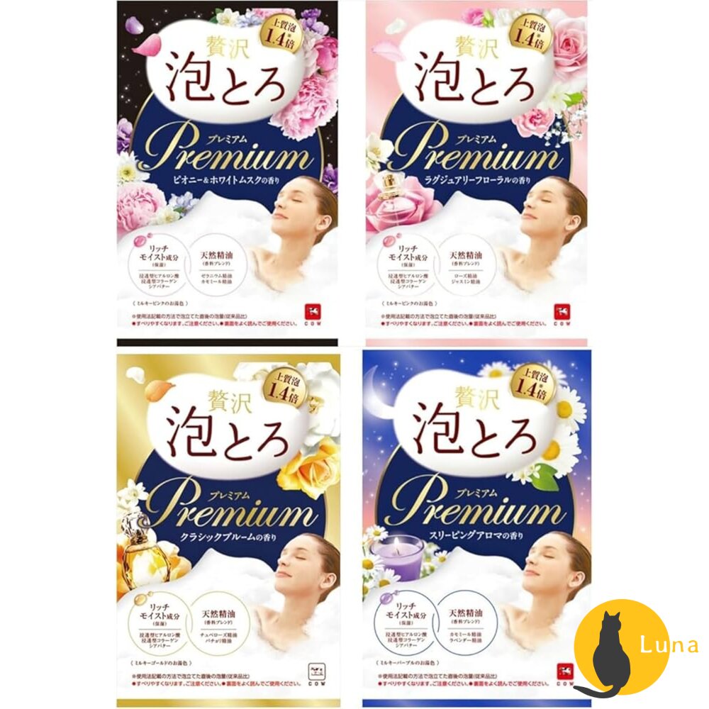 日本境內牛乳石鹼COW湯物語奢華泡泡入浴劑天然精油40g入浴粉泡湯粉溫泉粉