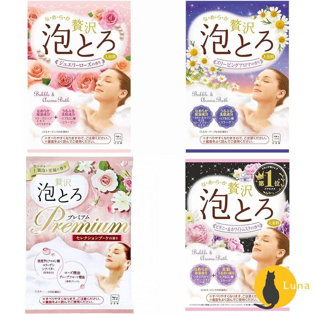 日本境內 牛乳石鹼 COW 湯物語 奢華泡泡入浴劑 天然精油 40g 入浴粉 泡湯粉 溫泉粉-圖片-2
