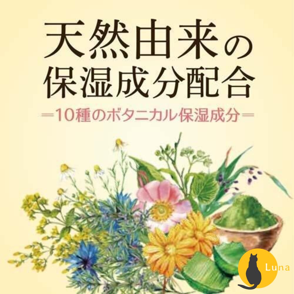 日本 地球製藥 溫泡 ONPO 碳酸溫泉入浴錠 無添加 植物精油 泡澡錠 入浴劑 錢天堂 巧虎-圖片-4