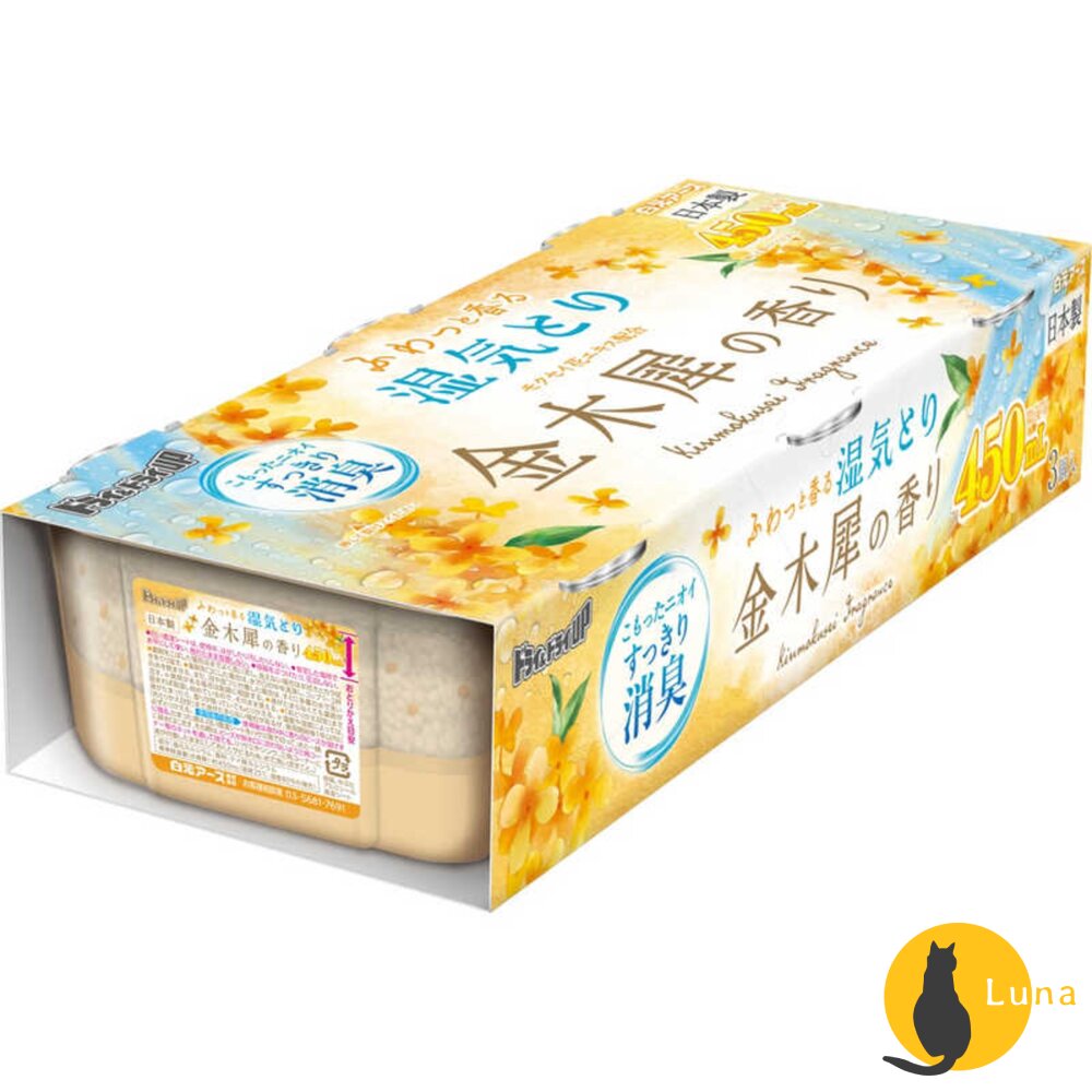 限定金木犀香新上架 日本製 白元 NECO 除溼盒 除濕劑 除溼劑 除濕盒 1000mlx2個入 超大容量-圖片-7