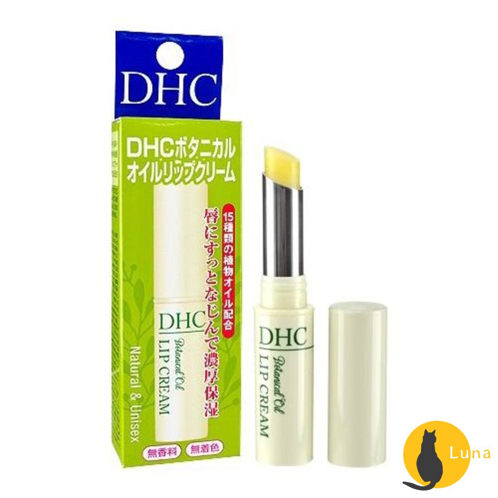 日本境內 DHC 純橄欖油 護唇膏 15種植物油 護唇膏 1.5g 橄欖油 角鯊烷-圖片-2