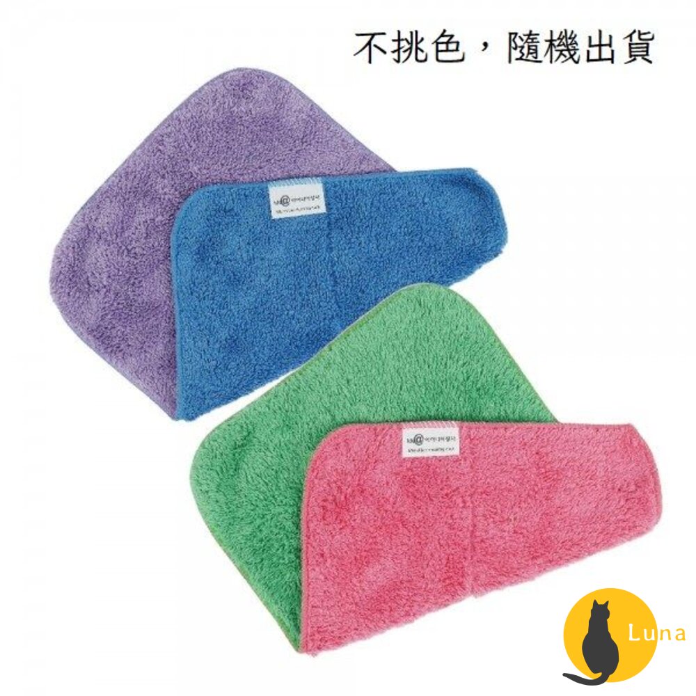 韓國雙層雙色超細纖維抹布雙色神奇抹布科技抹布抹布家事布