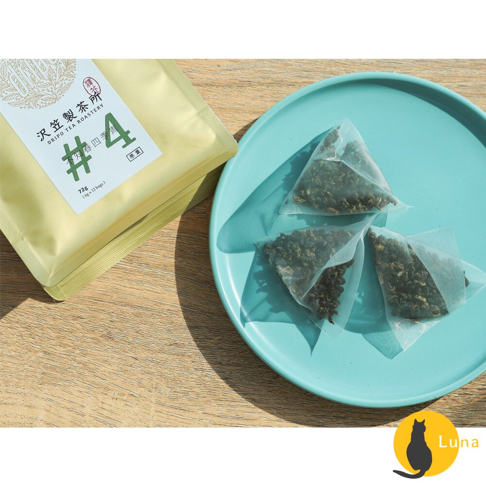 20包入即期特價 日本 Dripo 沢笠製茶所 原片茶葉 立體茶包 烏龍茶 綠茶 茶葉-圖片-5