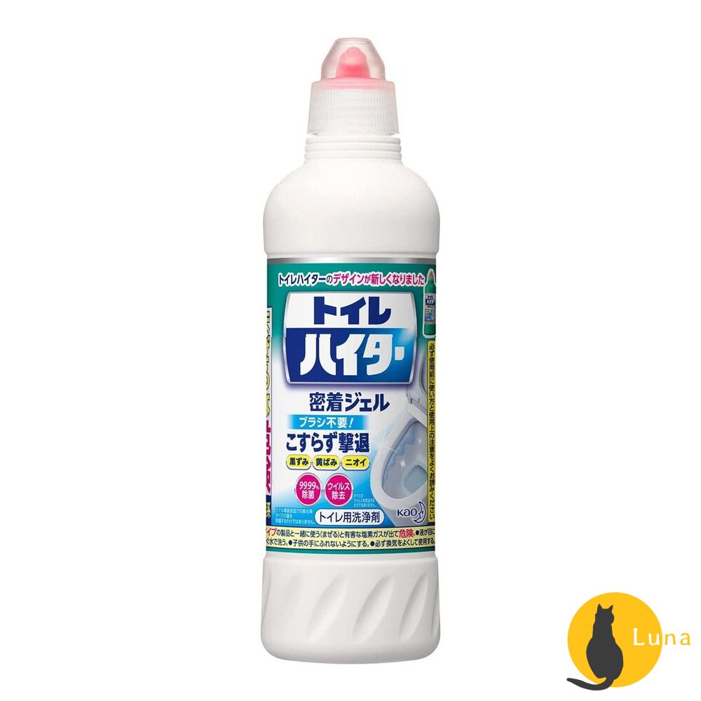 日本花王KAO馬桶除菌清潔劑500ml去汙除垢浴廁清潔