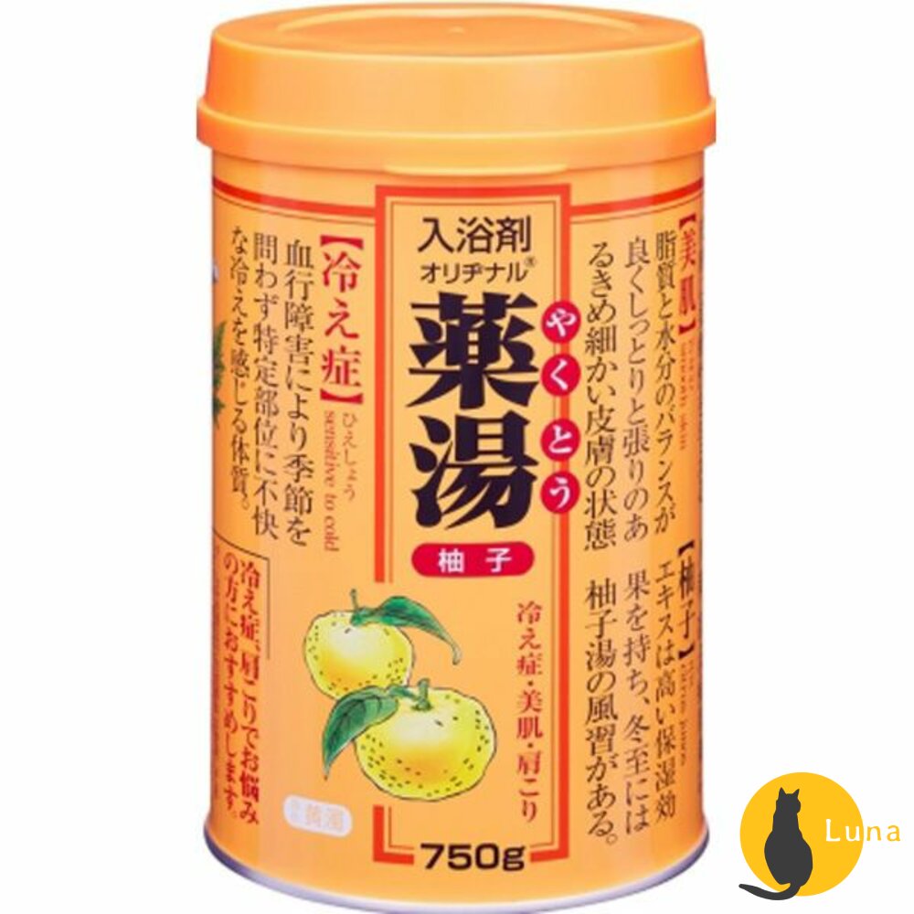 日本製 Original 藥湯 漢方草本溫浴入浴劑 750g 天然植物-圖片-2