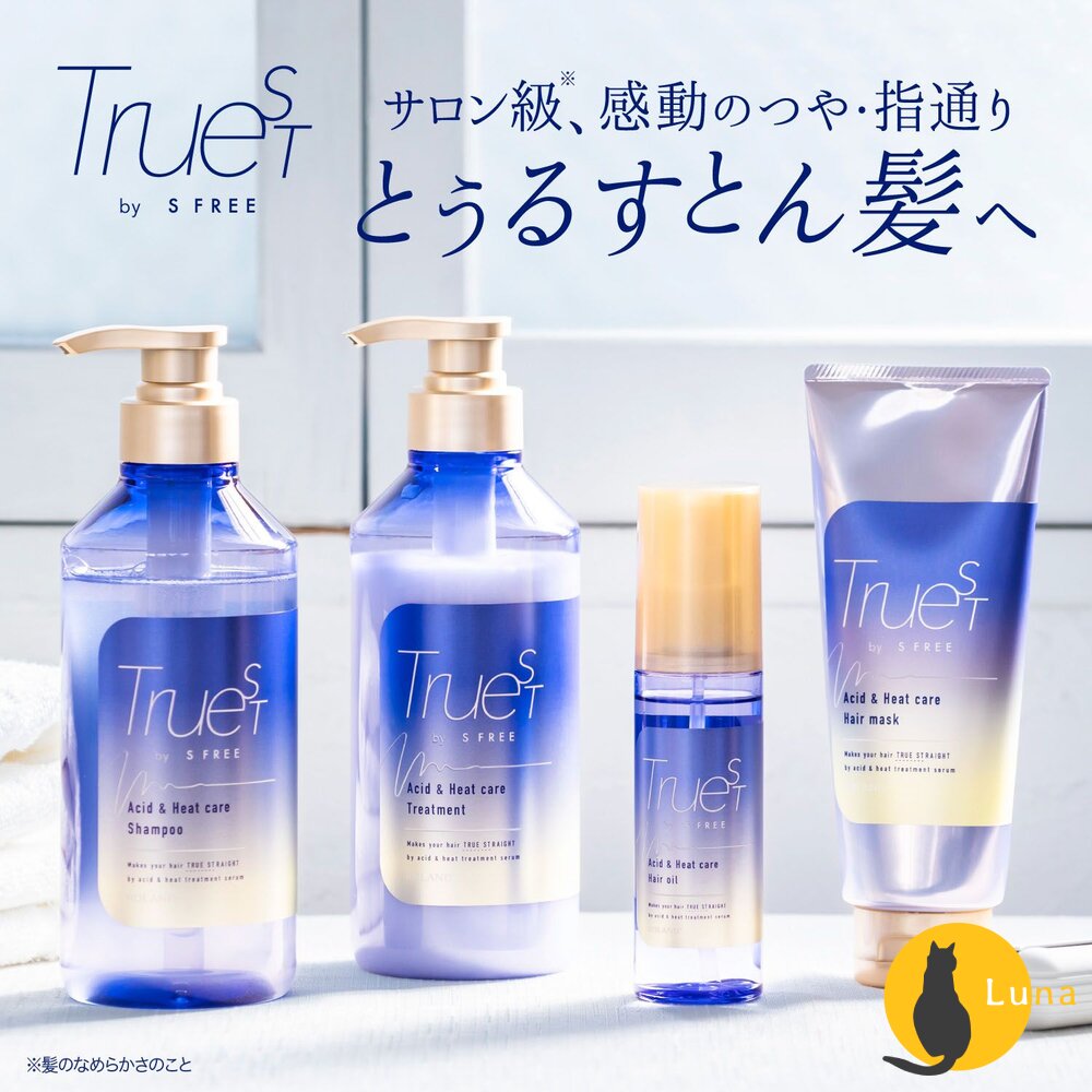 日本 浪蘭堂 ROLAND Truest 沙龍級 酸熱洗髮精 護髮乳-圖片-1