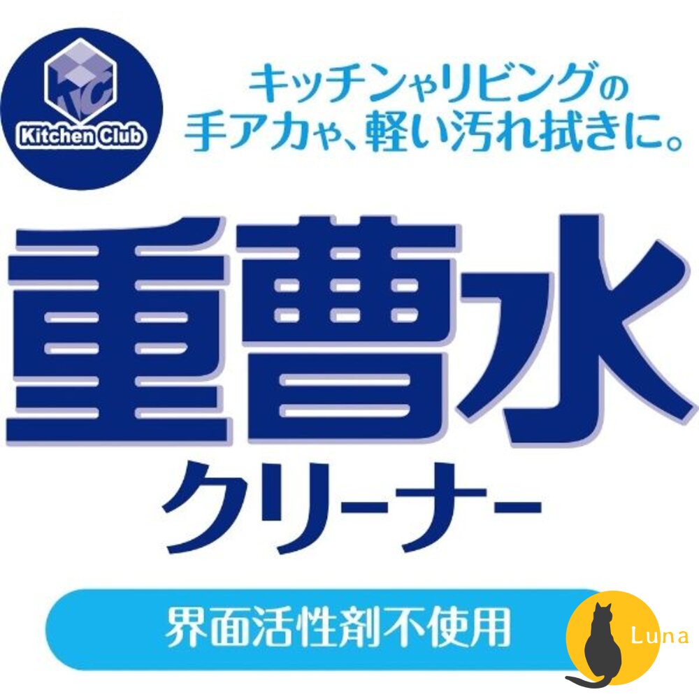 日本 第一石鹼 小蘇打 多功能清潔劑 重曹水 400ml-圖片-2