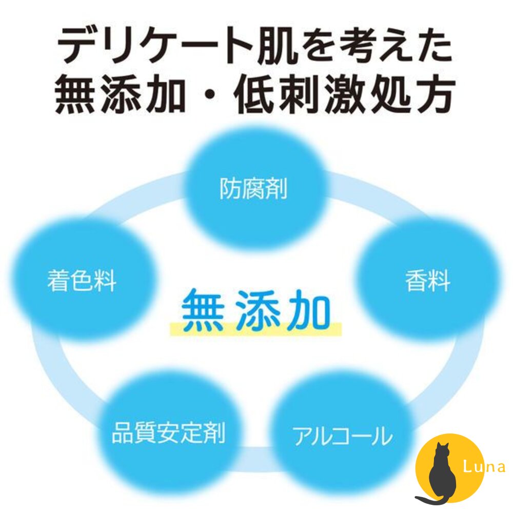 日本 COW 牛乳石鹼 無添加 植物性 自然派 米糠 香皂 洗臉皂 全身可用-圖片-3