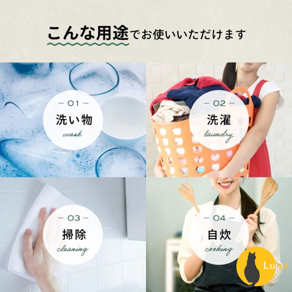 日本 DHP-DUNLOP 天然橡膠 束口手套 家事手套 清潔手套 大掃除 洗碗 防滑-圖片-2