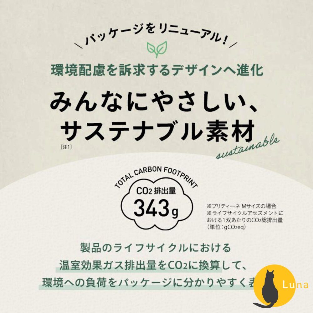 日本 DHP-DUNLOP 天然橡膠 束口手套 家事手套 清潔手套 大掃除 洗碗 防滑-圖片-8