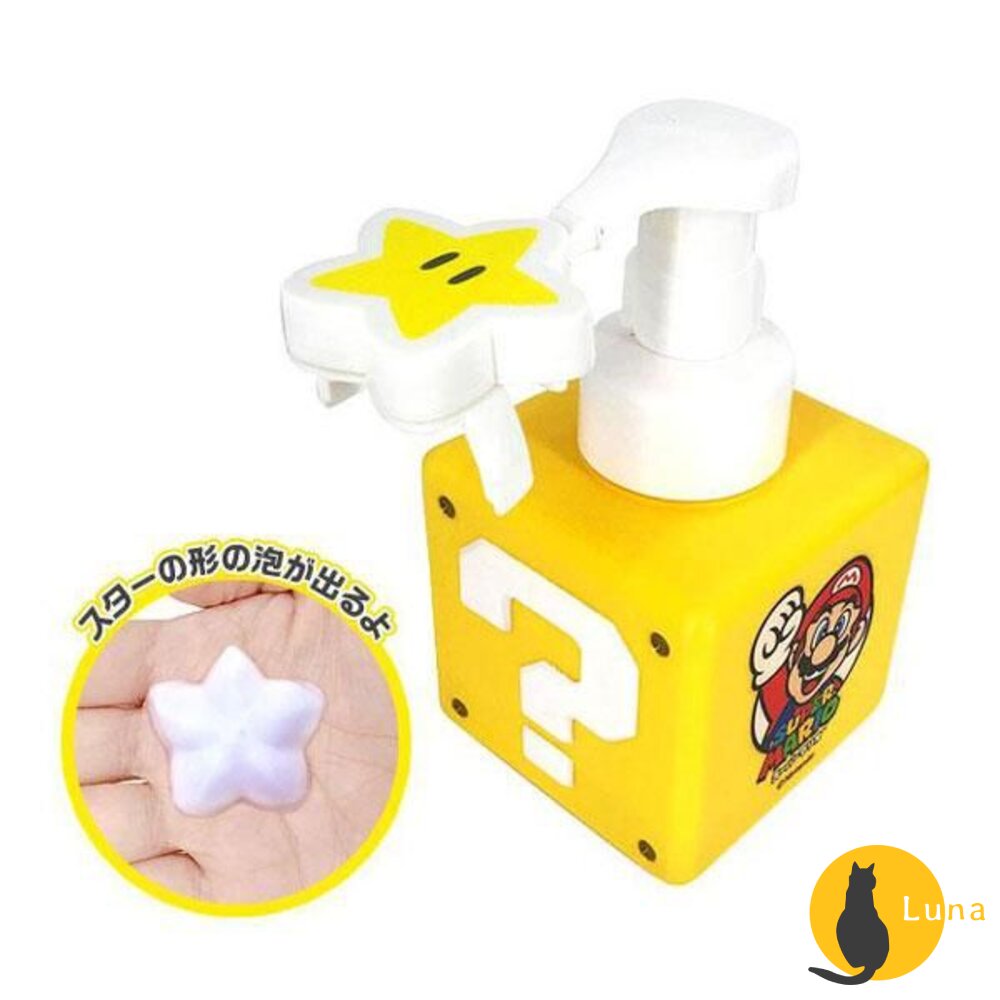 日本 任天堂 mario 超級 瑪利歐 星之卡比 星星造型 洗手慕斯 空瓶 問號磚 馬力歐-圖片-2