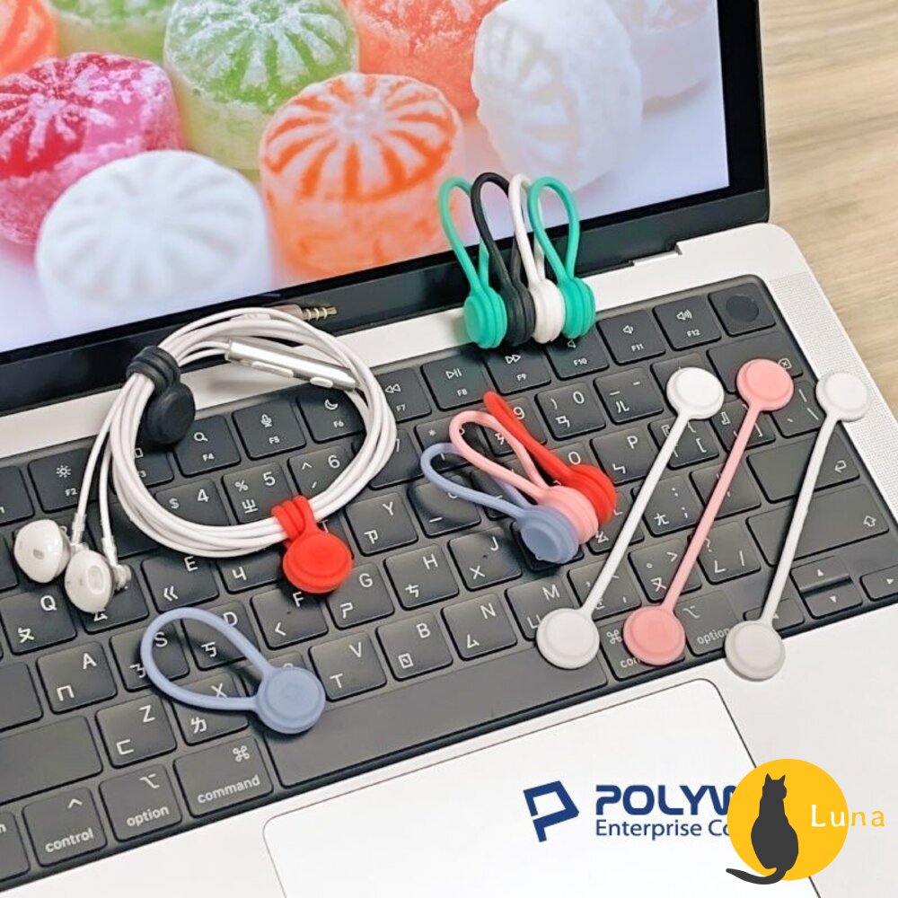 POLYWELL磁吸式理線器寶利威爾整線器捲線充電線耳機線收納
