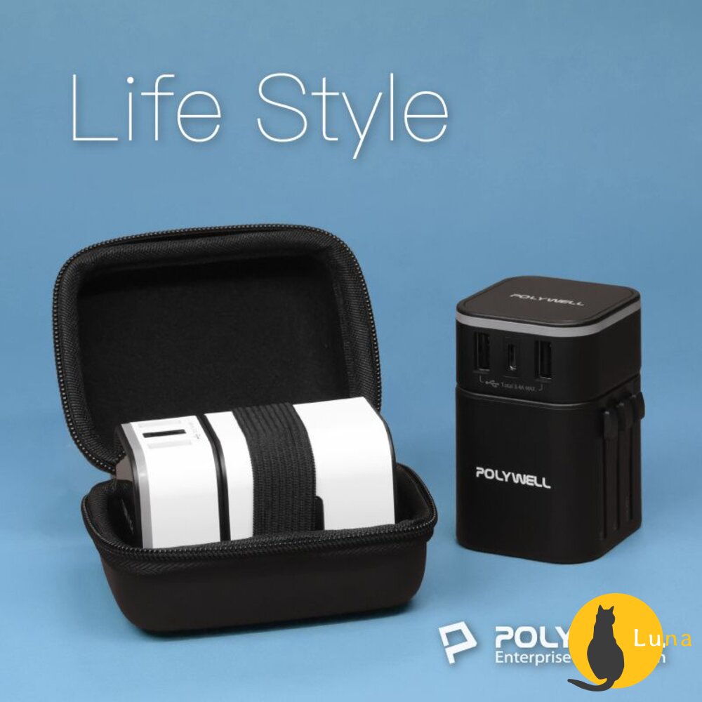 POLYWELL 硬殼 旅充 收納包 迷你 充電頭 收納 隨身小物 寶利威爾 旅遊 出差 工作-圖片-7