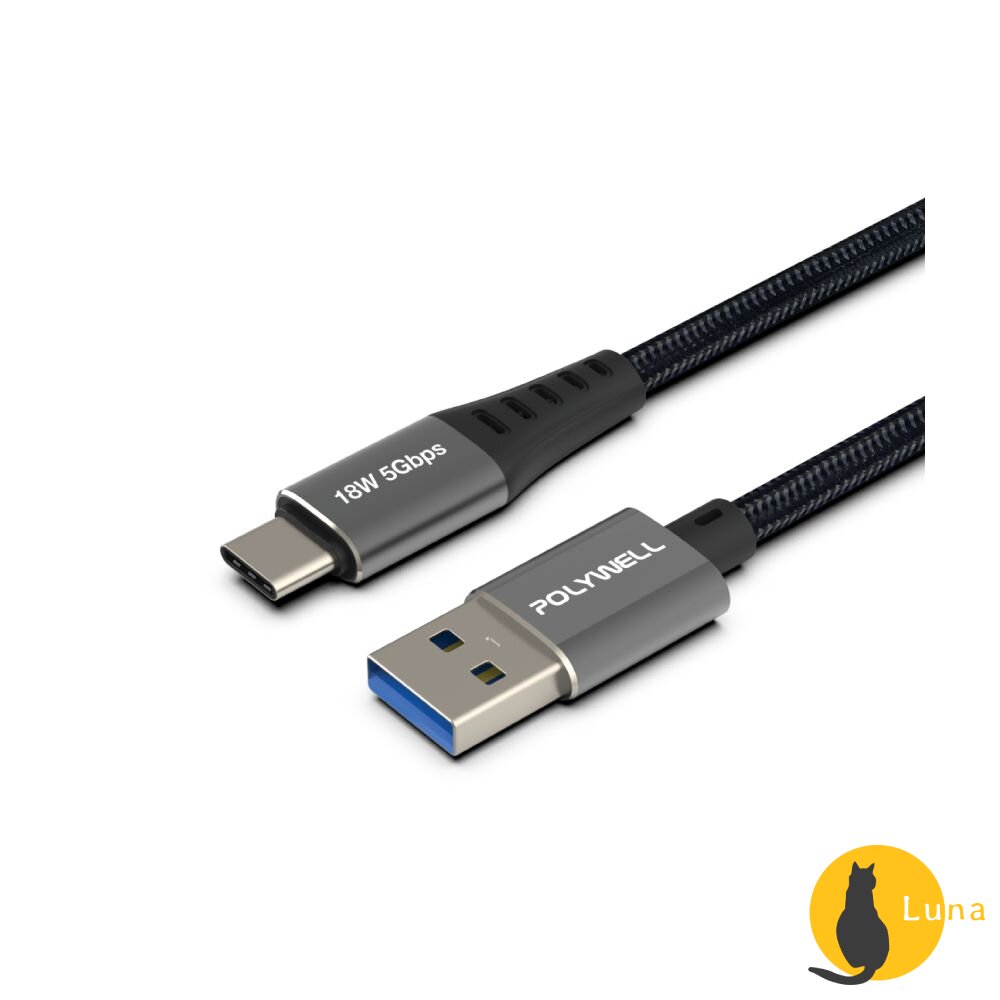 POLYWELL USB3.1 5Gbps Type-C對A 3A 0.5~3米 充電線 傳輸線 18W 寶利威爾-圖片-2
